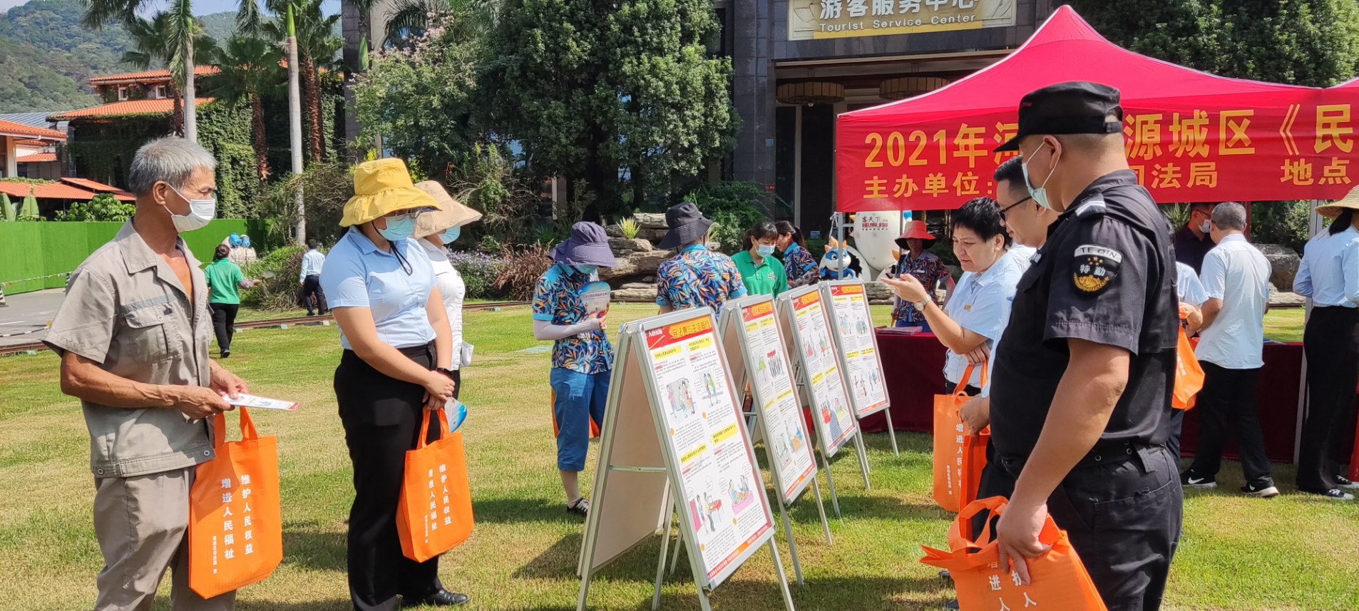 《民法典》法治宣传走进河源客天下-复制